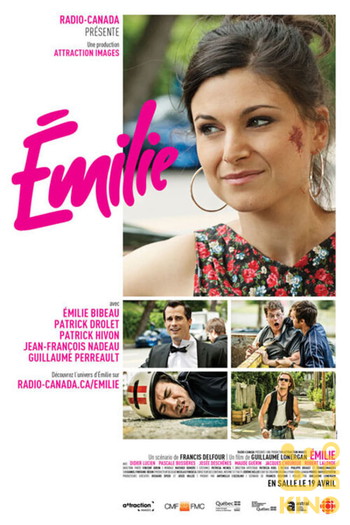 Постер до фільму «Émilie»