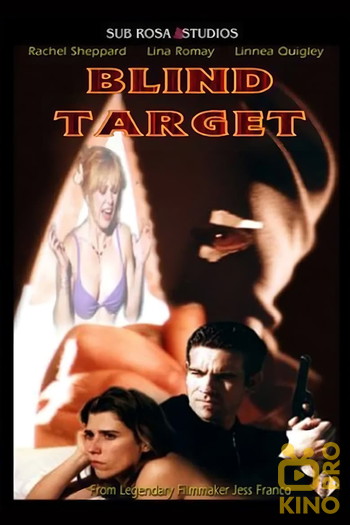 Постер до фільму «Blind Target»