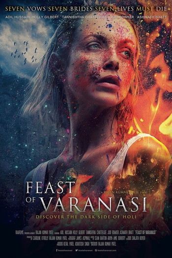 Poster for the movie «Feast of Varanasi»