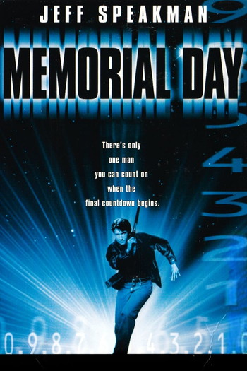 Poster for the movie «Memorial Day»