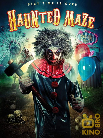 Poster for the movie «Haunted Maze»