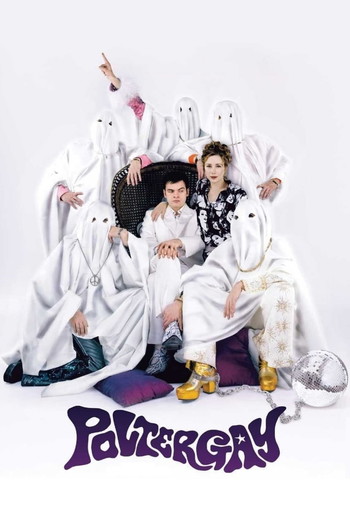 Poster for the movie «Poltergay»