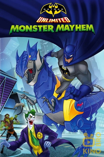 Poster for the movie «Batman Unlimited: Monster Mayhem»