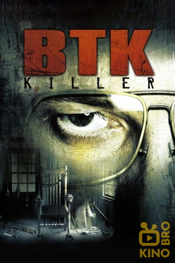 Постер к фильму «B.T.K. Killer»