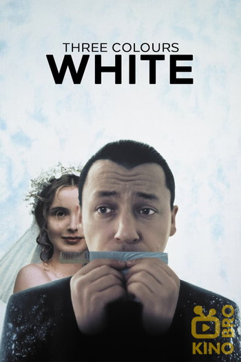 Poster for the movie «Three Colors: White»