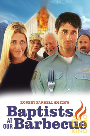 Poster for the movie «Baptists at Our Barbecue»