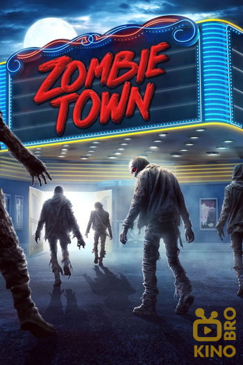 Постер к фильму «Zombie Town»