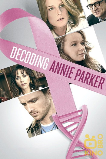 Постер до фільму «Decoding Annie Parker»