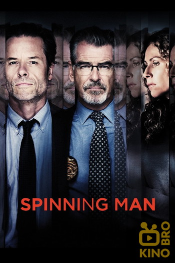 Poster for the movie «Spinning Man»