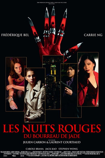 Постер до фільму «Les nuits rouges du bourreau de jade»