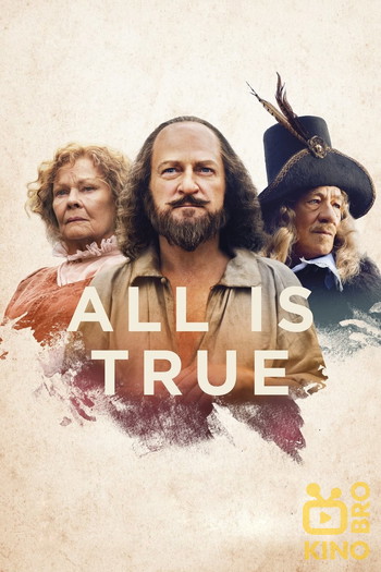 Poster for the movie «All Is True»