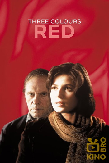 Poster for the movie «Three Colors: Red»