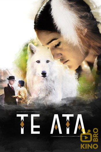 Постер до фільму «Te Ata»