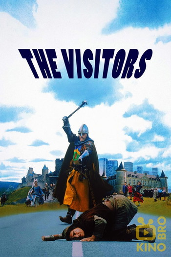 Poster for the movie «The Visitors»