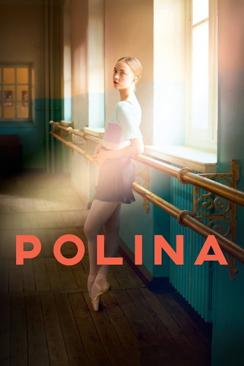 Poster for the movie «Polina»