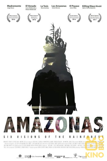 Постер к фильму «Amazonas»