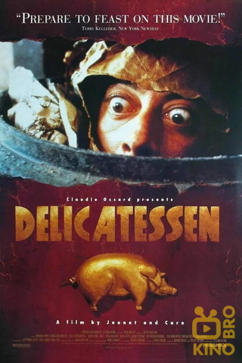 Poster for the movie «Delicatessen»