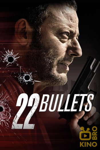 Poster for the movie «22 Bullets»