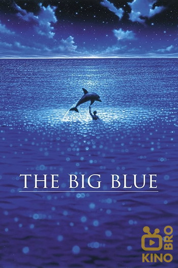 Poster for the movie «The Big Blue»