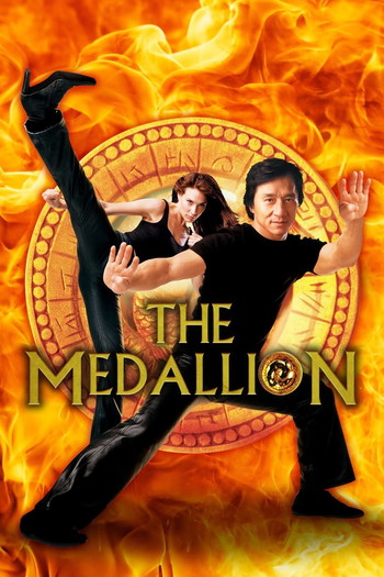 Poster for the movie «The Medallion»