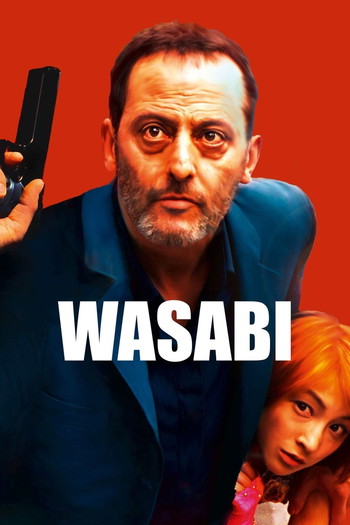 Poster for the movie «Wasabi»