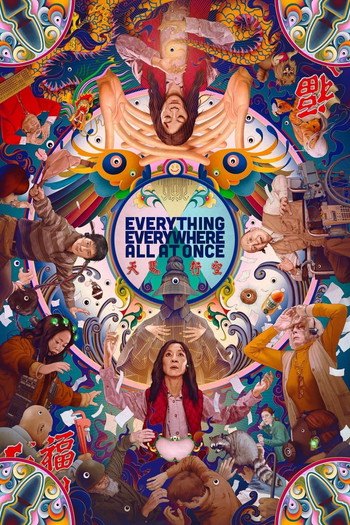 Poster for the movie «Everything Everywhere All at Once»