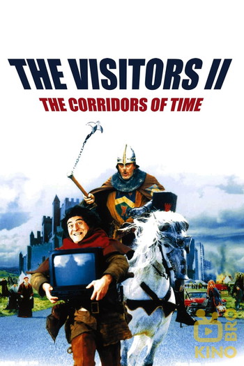 Poster for the movie «The Visitors II: The Corridors of Time»