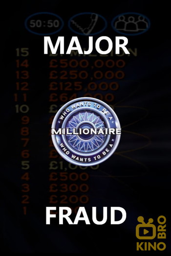 Постер к фильму «Major Fraud»