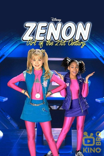 Poster for the movie «Zenon: Girl of the 21st Century»