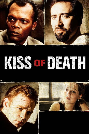 Poster for the movie «Kiss of Death»