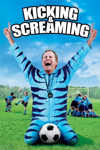 Poster for the movie «Kicking & Screaming»