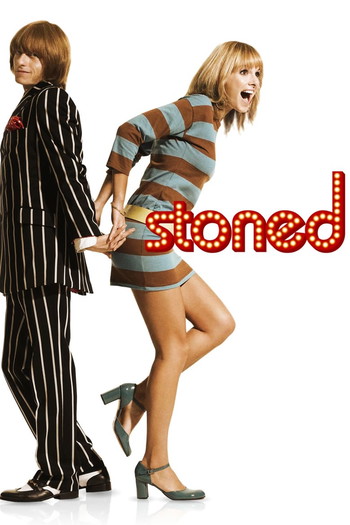 Poster for the movie «Stoned»