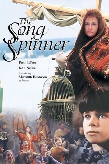 Poster for the movie «The Song Spinner»