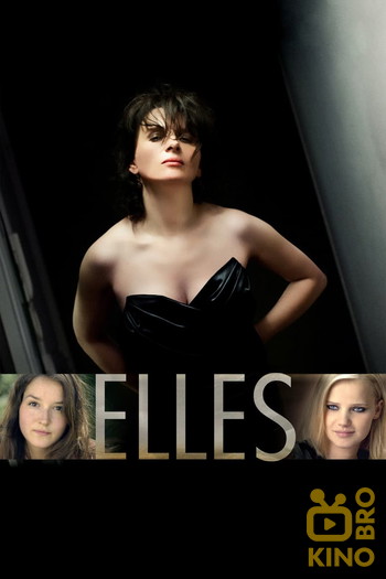 Poster for the movie «Elles»