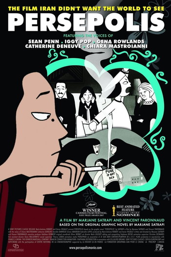 Poster for the movie «Persepolis»