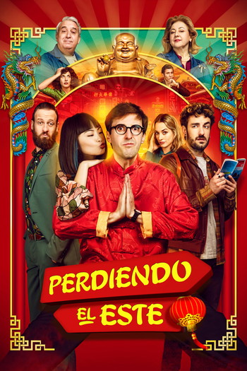 Постер к фильму «Perdiendo el este»