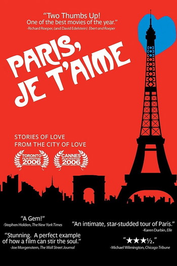 Poster for the movie «Paris Je T'aime»