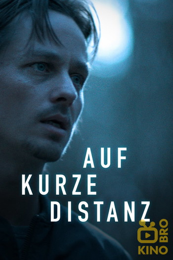 Постер до фільму «Auf kurze Distanz»