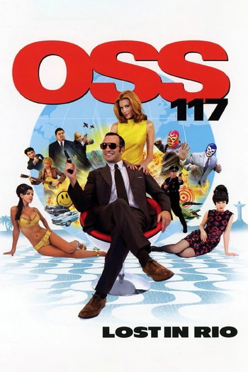 Poster for the movie «OSS 117: Lost in Rio»