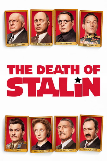 Poster for the movie «The Death of Stalin»