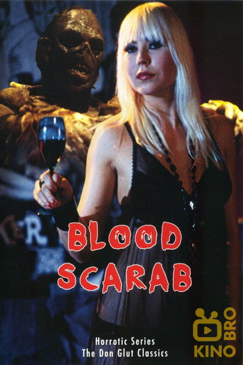 Poster for the movie «Blood Scarab»