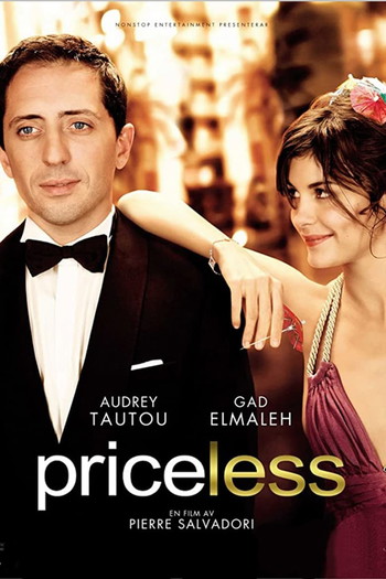 Poster for the movie «Priceless»