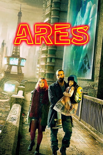 Poster for the movie «Ares»