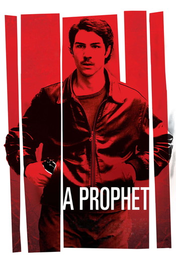 Poster for the movie «A Prophet»