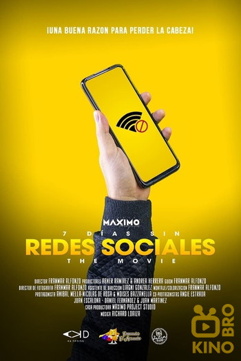 Постер к фильму «7 días sin redes sociales»