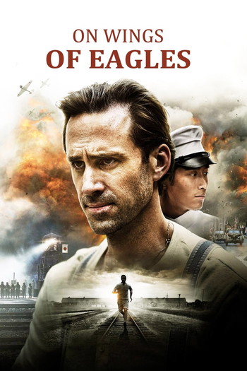 Постер к фильму «On Wings of Eagles»