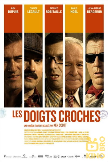 Постер к фильму «Les doigts croches»