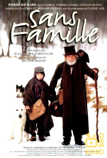 Poster for the movie «Without Family»