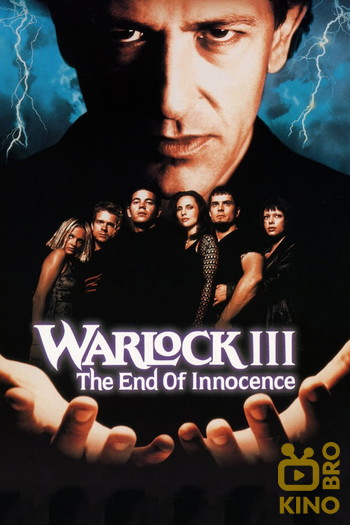 Poster for the movie «Warlock III: The End of Innocence»