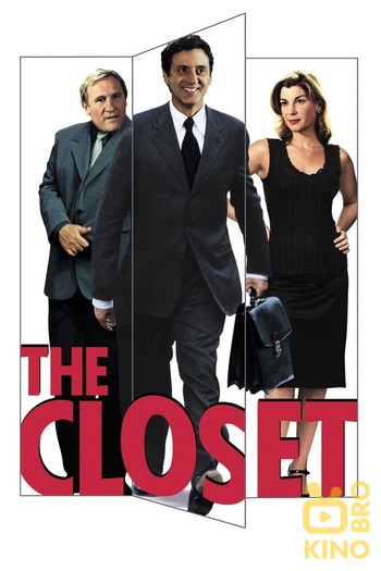 Poster for the movie «The Closet»